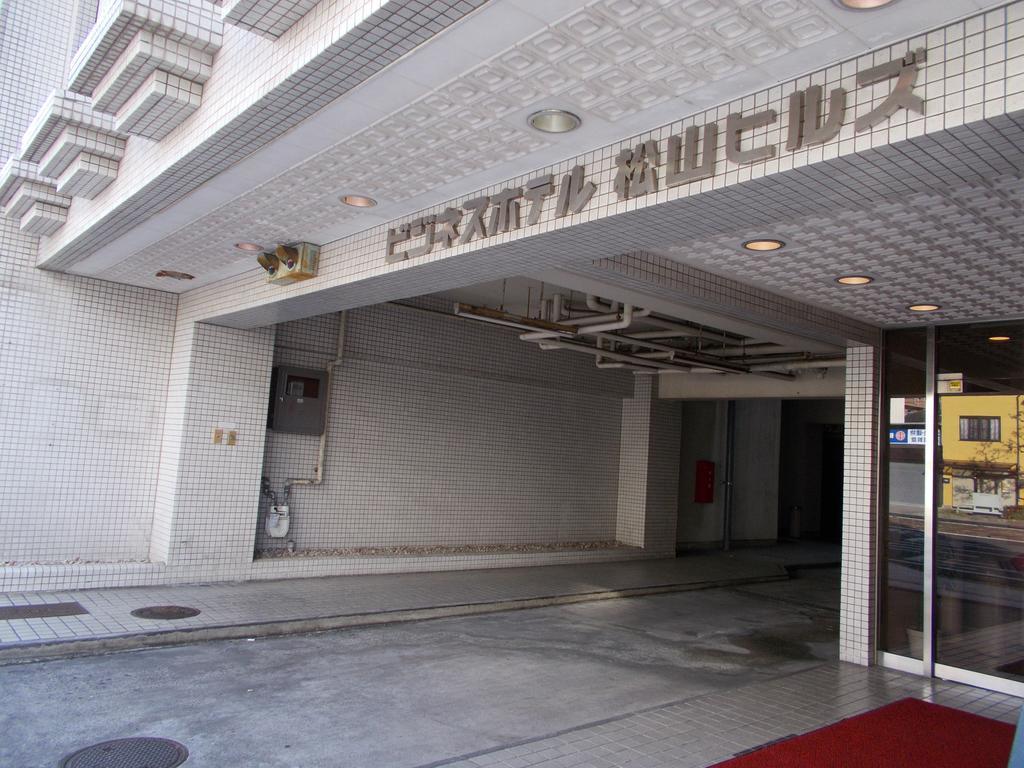 Hotel Matsuyama Hills Exterior photo